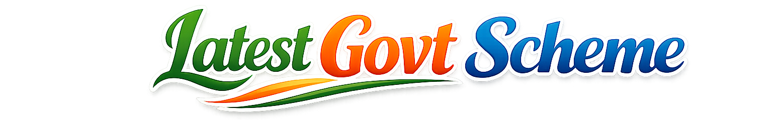 LATEST SARKARI YOJNA